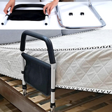 Bedside Safety Handrail
